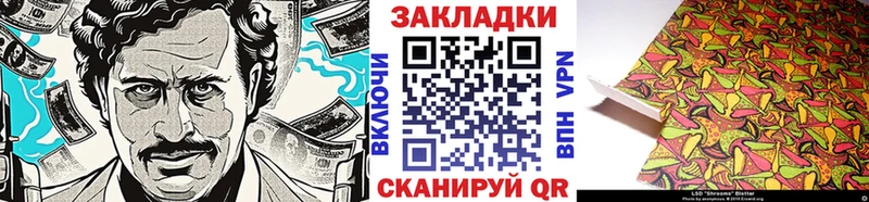 Виды наркоты Петухово ГАШ СОЛЬ Мефедрон Конопля