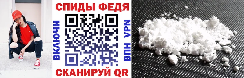 Amphetamine Розовый  shop как зайти  Петухово  купить  