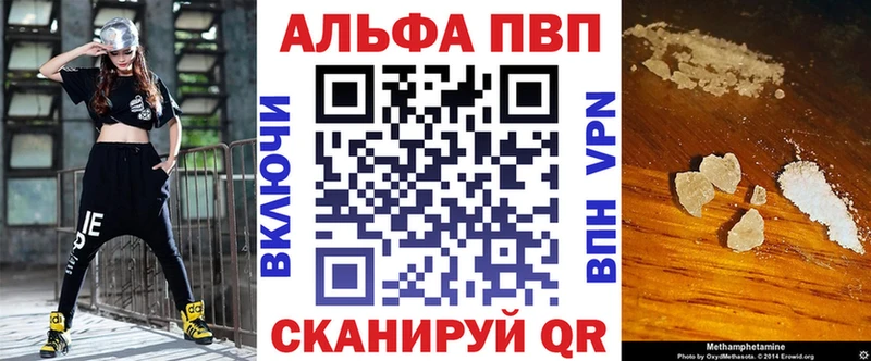 A PVP крисы CK  Петухово 