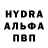 Метадон белоснежный Klavdiya Akakivna