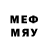 Марки NBOMe 1500мкг Sergey SRG