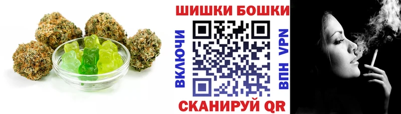 Canna-Cookies марихуана  цена наркотик  Петухово 