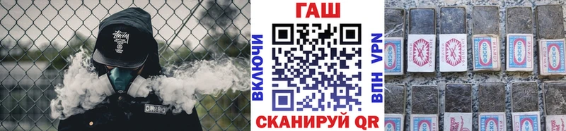 Гашиш 40% ТГК  продажа наркотиков  Петухово 