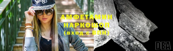 мдпв Верхний Тагил