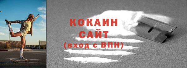 винт Пестово