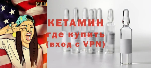 винт Пестово