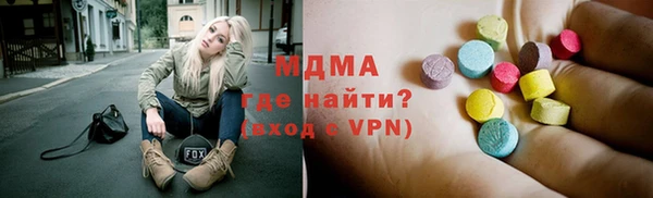 марки lsd Переславль-Залесский