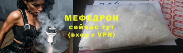 гашиш Володарск