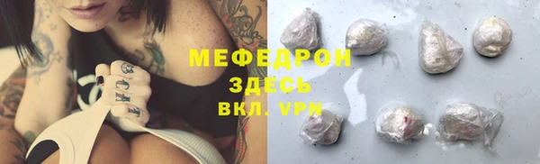 винт Пестово