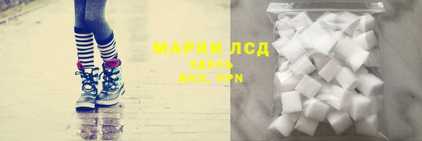 марки nbome Верея
