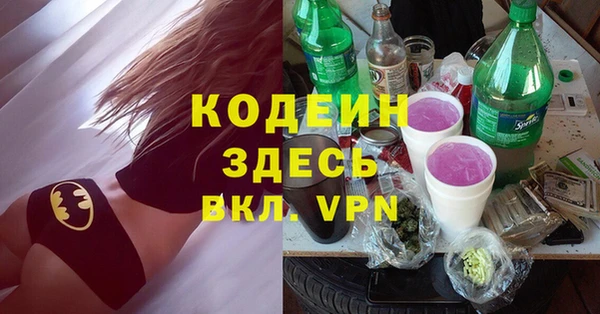 марки lsd Переславль-Залесский