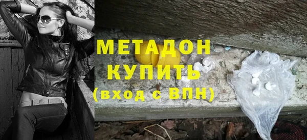 мдпв Верхний Тагил