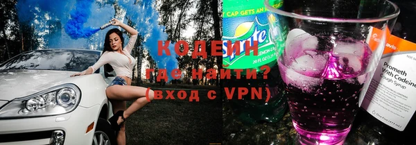 МДМА Верхнеуральск