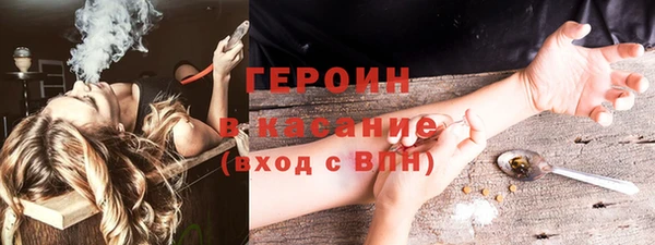 мдпв Верхний Тагил