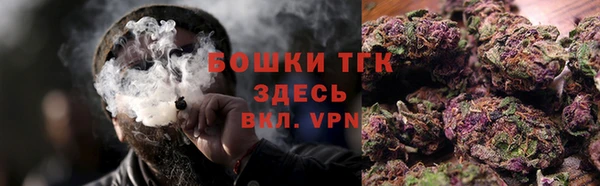 марки nbome Верея