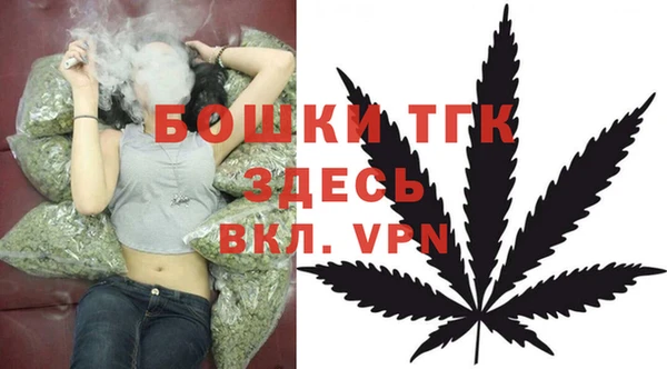 МДМА Верхнеуральск